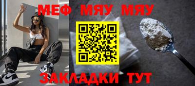 кокаин Краснодар