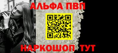 кокаин перу Краснознаменск