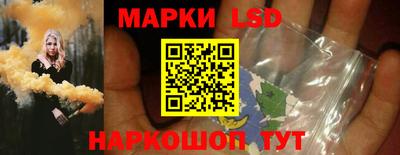 a pvp Краснокаменск