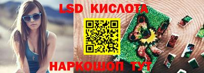 a pvp Краснокаменск