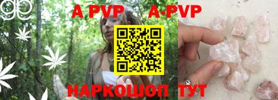 кокаин Краснодар