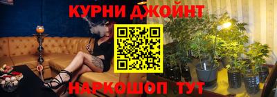 a pvp Краснокаменск