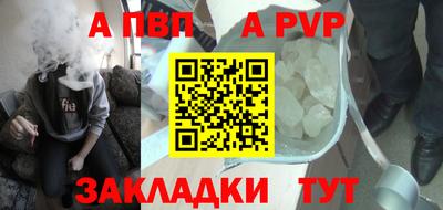 кокаин перу Краснознаменск