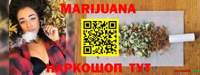 кокаин Краснодар