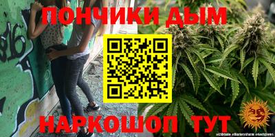 кокаин перу Краснознаменск