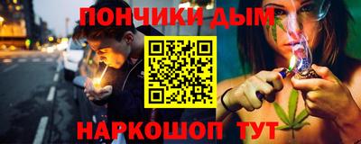 кокаин перу Краснознаменск