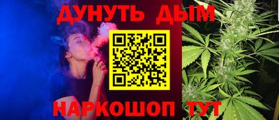 кокаин перу Краснознаменск