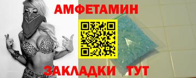 кокаин перу Краснознаменск