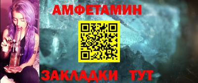 кокаин Краснодар