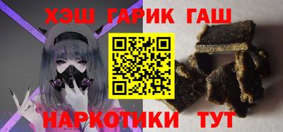 кокаин перу Краснознаменск