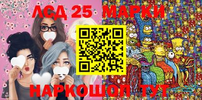 кокаин Краснодар