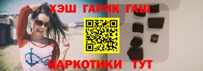 a pvp Краснокаменск