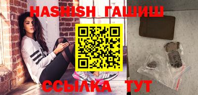 кокаин Краснодар