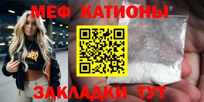 кокаин перу Краснознаменск