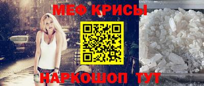 a pvp Краснокаменск